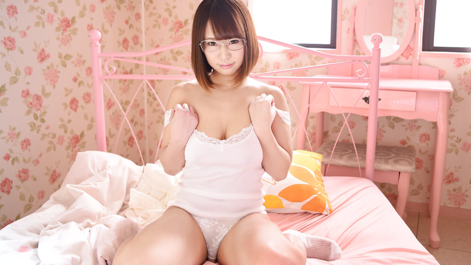 Riina Okamoto một cô gái đầy quyến rũ