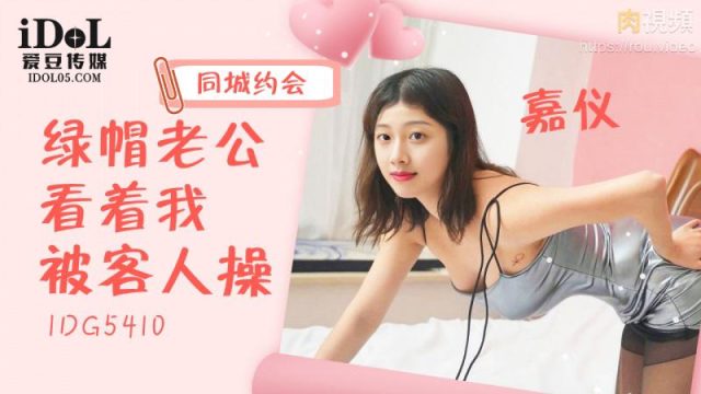 Đụ vào lồn chị kế xinh đẹp cực ngon
