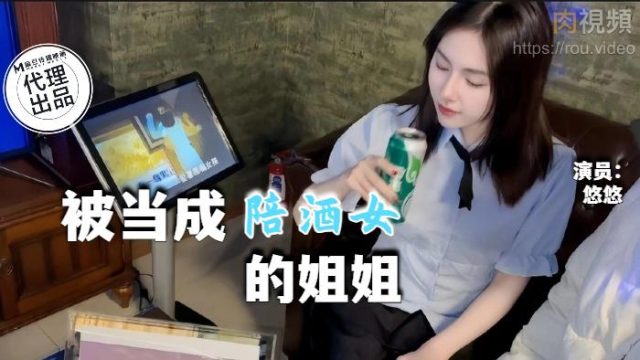 Làm tình cùng em học sinh bướm khủng cực sướng