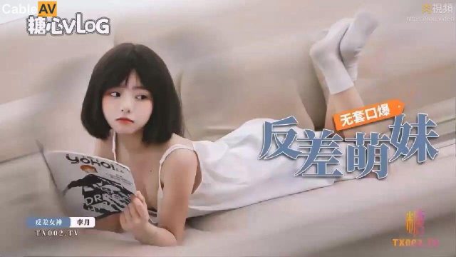 Làm tình cùng em gái khi bố mẹ đi vắng
