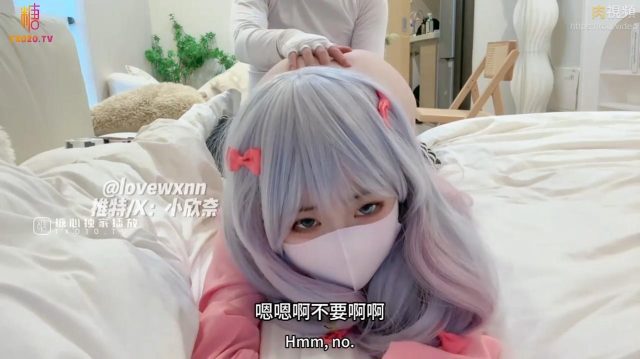 Đụ được em học sinh lồn dâm dáng siêu ngon