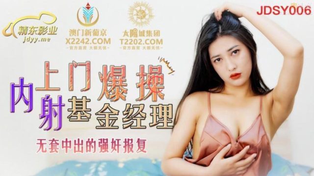 Lên đỉnh cùng em sinh viên lồn dâm cực thích